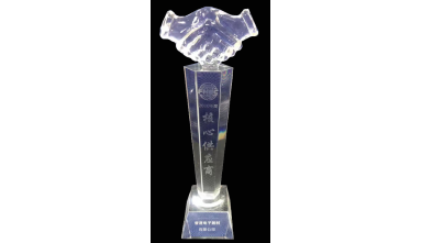 榮獲 2020 年 Forehope Major Supplier